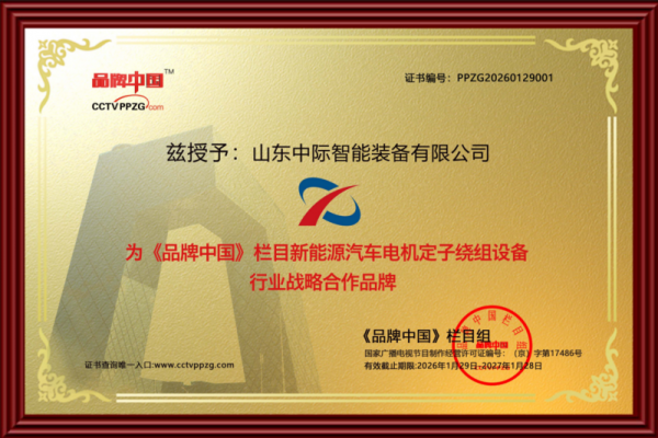 20260430123710378946993