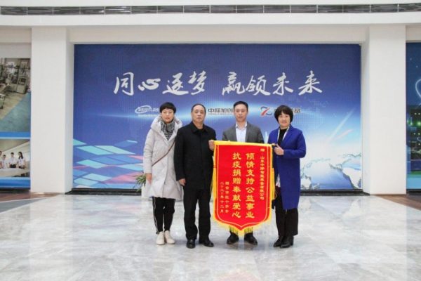 20260430123710753724911