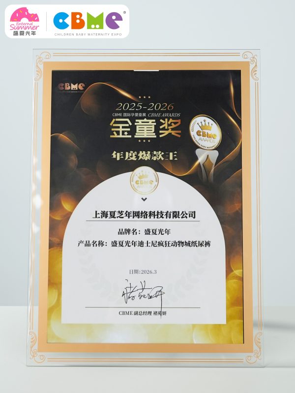 208035d94a607d2addd8dc108f0efd1c