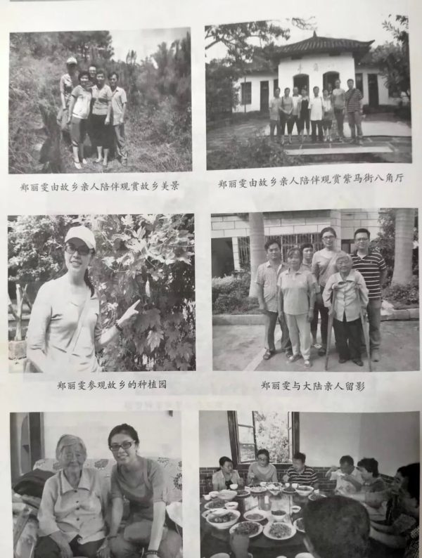 26040909283234443469 26040909283234443469