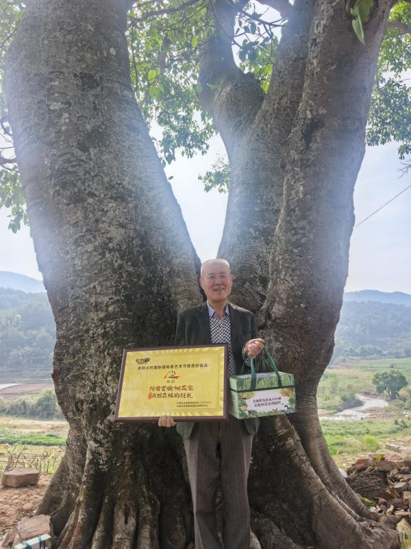 26040909283240049763 26040909283240049763