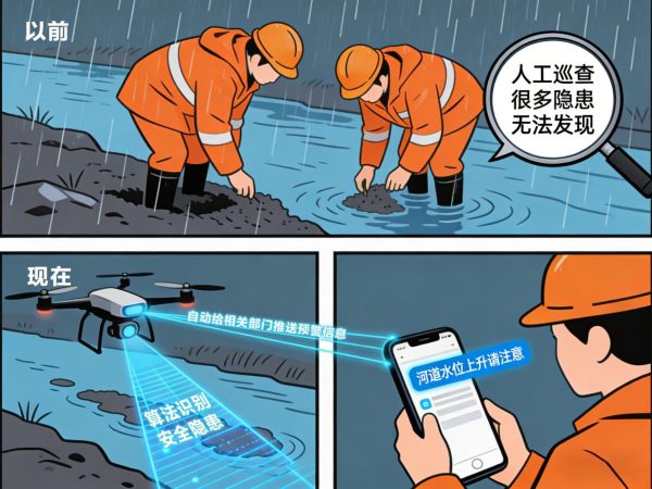 2cbd17e014ff804ee206949dfd776e6b