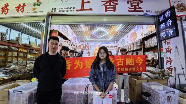 30aeac1b-4598-4017-a011-51057d4e0254 30aeac1b-4598-4017-a011-51057d4e0254