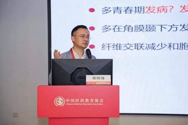 33f94fee014e4dd390ac956fe7768ee9