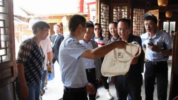 3b801807-ef2d-4eaa-a1e1-aa0d7e4e0de8