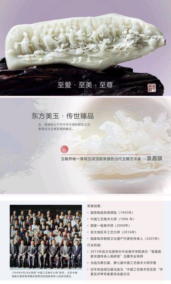 3e3e399d2a7347df9682d353f6d0550d