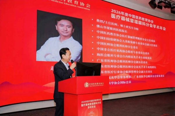 4547e1c1bad145509e498b27f296ec12