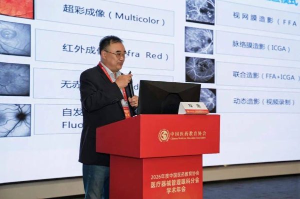 46be3da2b7d54e46b0f5b6e93c00a6d5-1