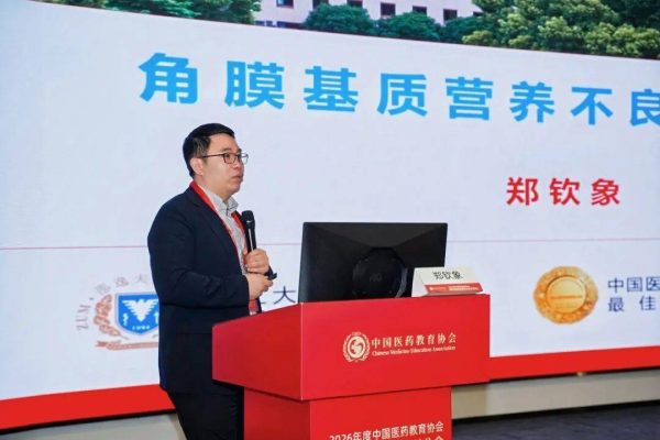 48fa43792d434c12a04951d4ab0abad2