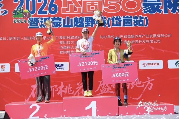 4d99d45ab26e7380ef255854a53e95aa-1 4d99d45ab26e7380ef255854a53e95aa-1