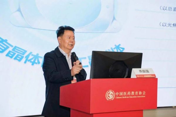 550ac8bb400b402fbdef088eb659c106