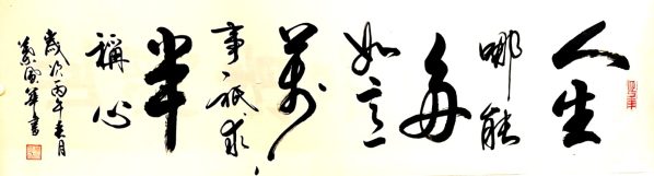 5e53c9569221acf796808b537097db2f 5e53c9569221acf796808b537097db2f