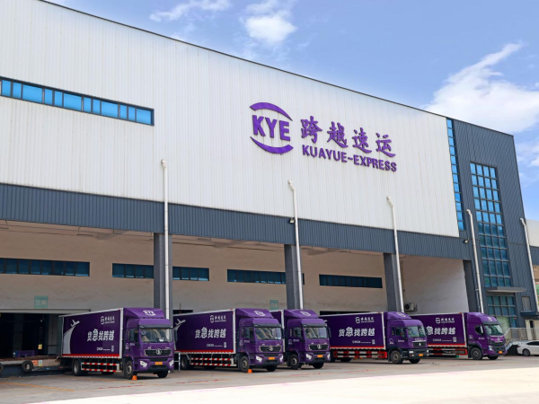 5e6b67b8ffefb046c6eb9c5cd2e34aea