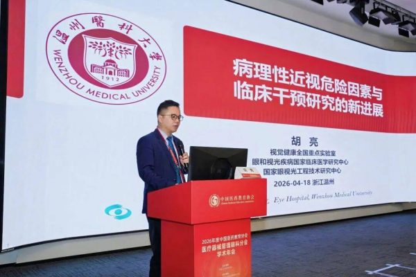 61efbafb4763492aacb74be0302f08e1-1