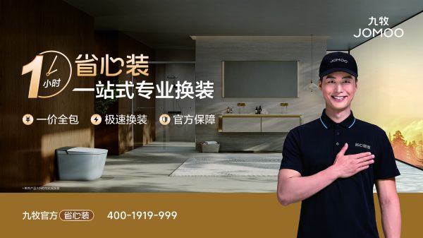 6391074359699111396235871