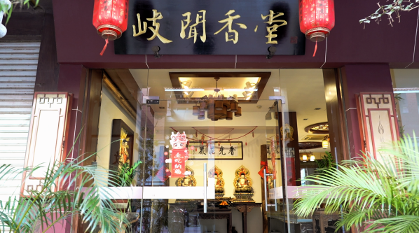 6391116919062610799857813-1 6391116919062610799857813-1