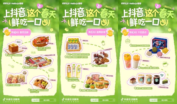 6391118412521058806293202 6391118412521058806293202