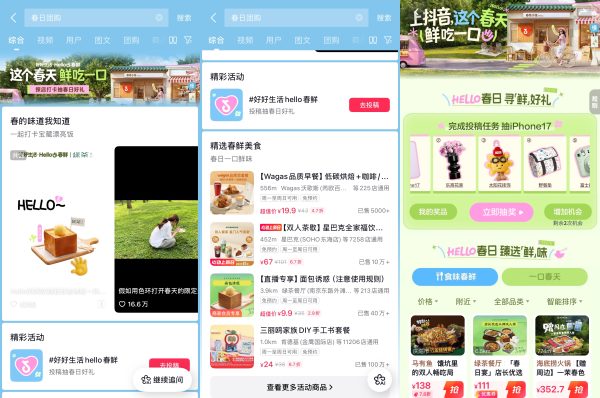 6391118413278625675744480 6391118413278625675744480