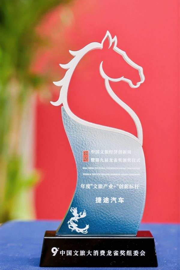 6391142897742245245515226