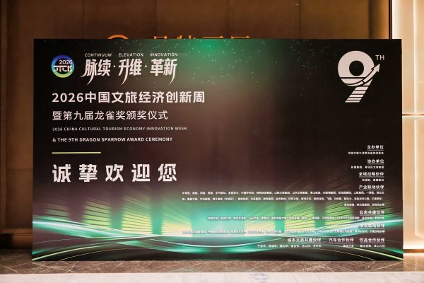 6391142900808457309749112