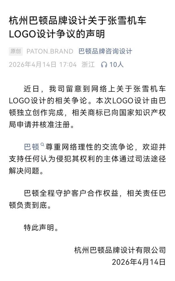 6391186665624348535413520-1