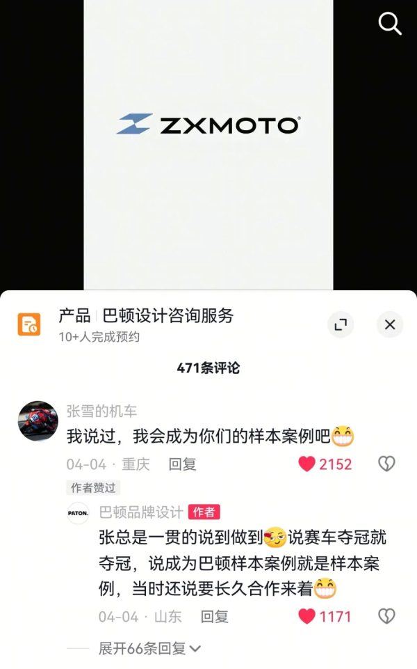 6391186668770634664004185