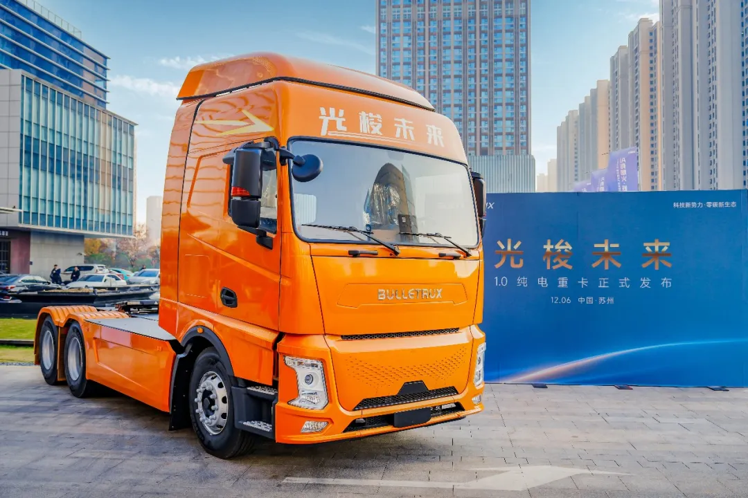 6391195480550452577028848 6391195480550452577028848