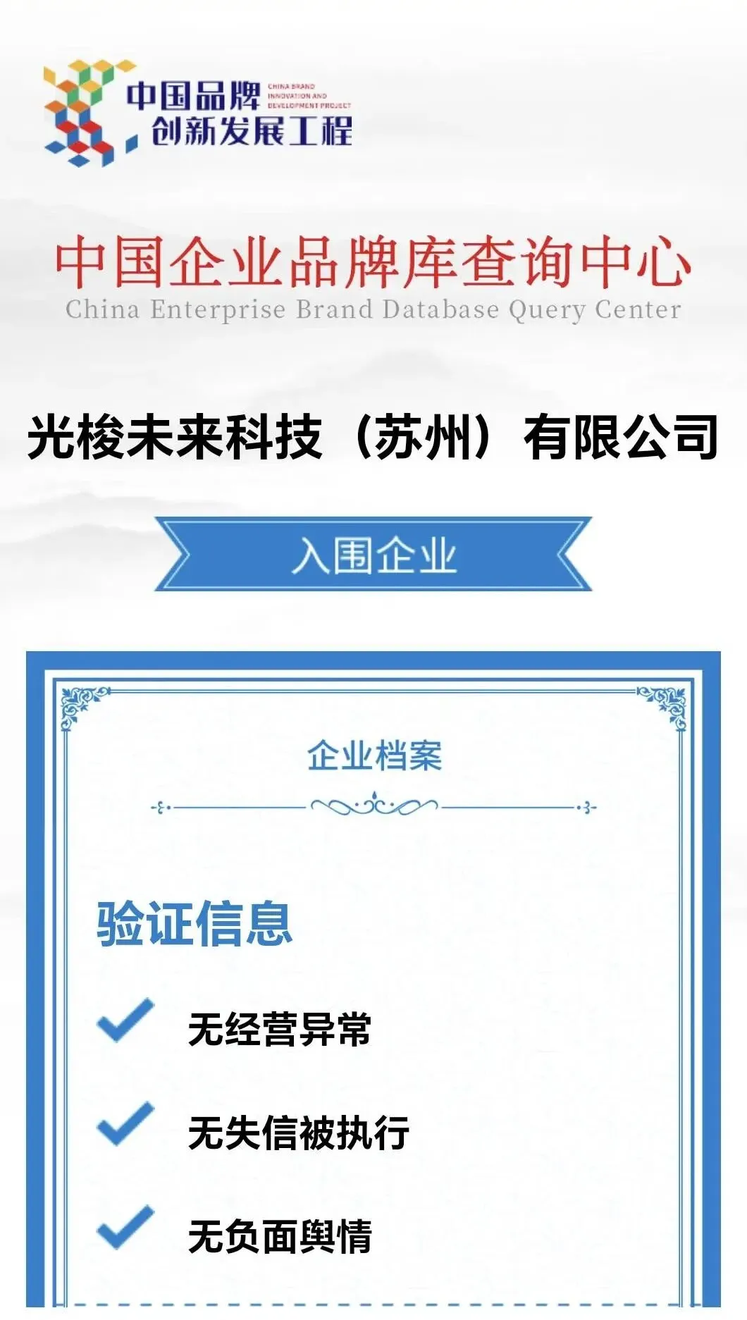 6391195481666864128620094 6391195481666864128620094