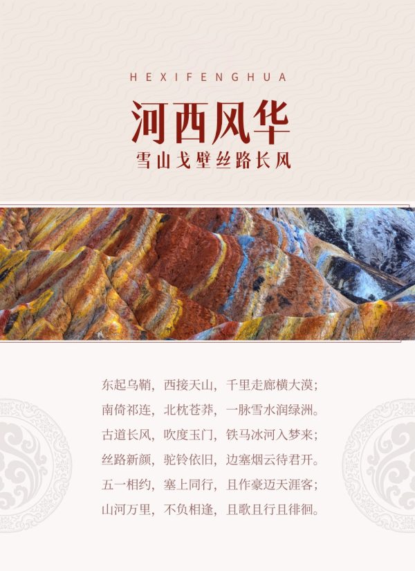 6391204571145597032204276