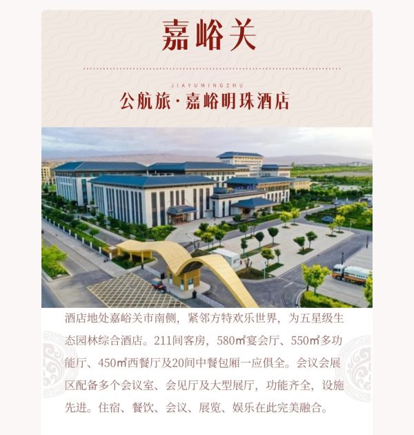 6391204571739200007956089-1