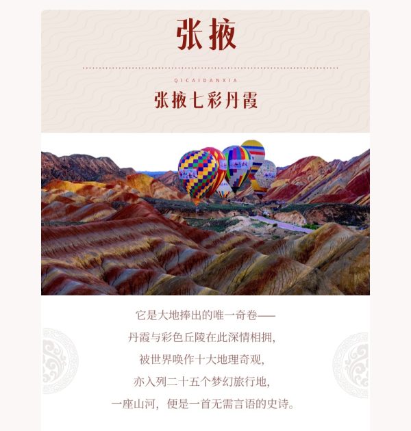 6391204572148628086239216