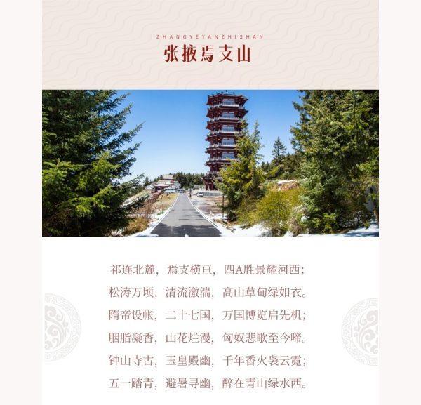 6391204573365571085887535