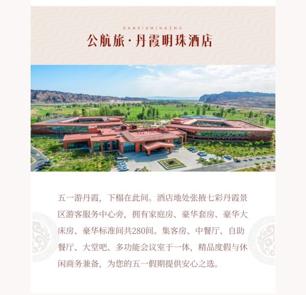 6391204573734071237526735-1