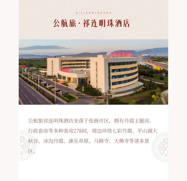 6391204574097795225652611