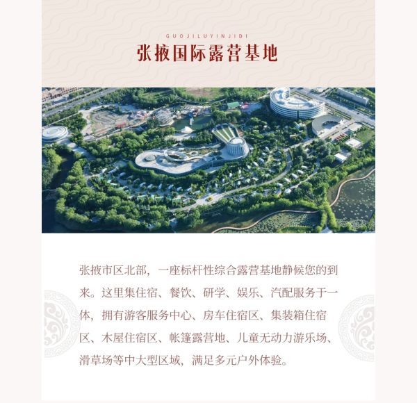 6391204574827387516890269