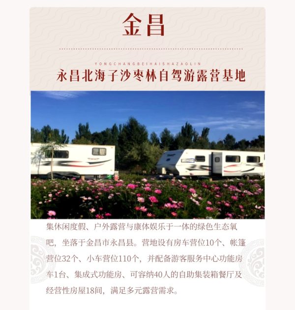 6391204575257270185644445