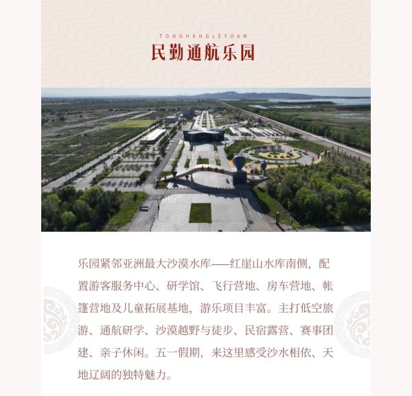 6391204576139008505380508