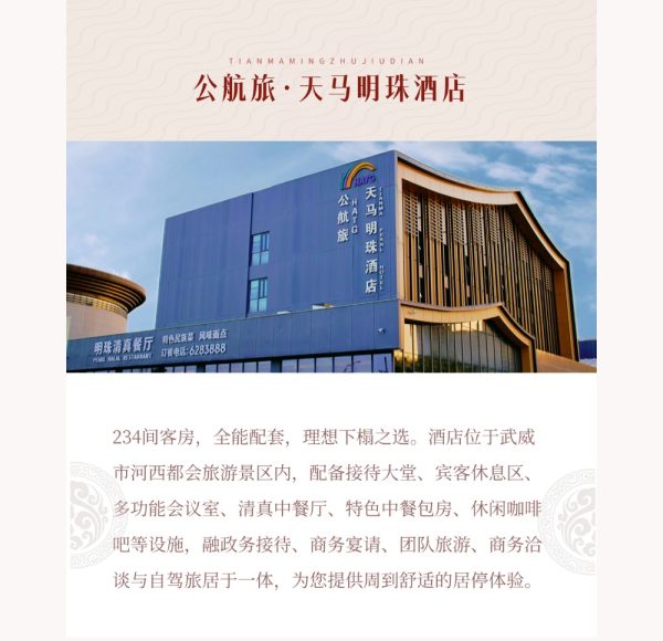 6391204576894766223075124