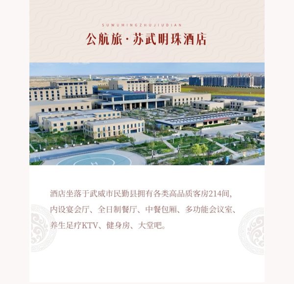 6391204577408001421171986-1