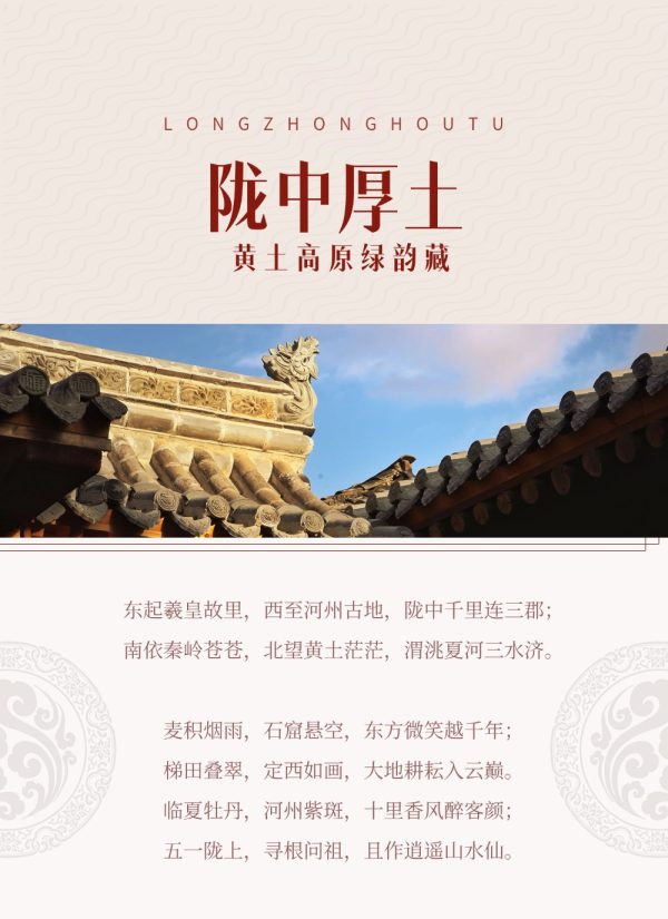 6391204578085101763037240