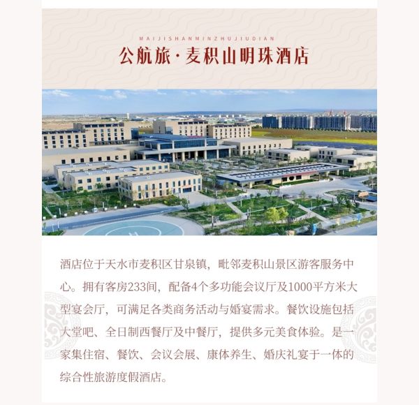 6391204579009225016944647-1