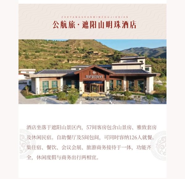 6391204580260886474021738-1