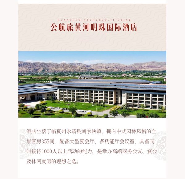 6391204580927392266387759