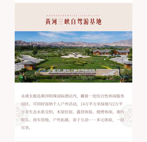 6391204581443798696241284-1