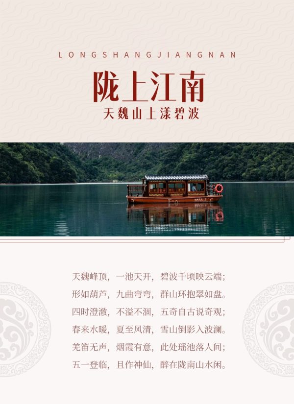 6391204582345896067920979-1