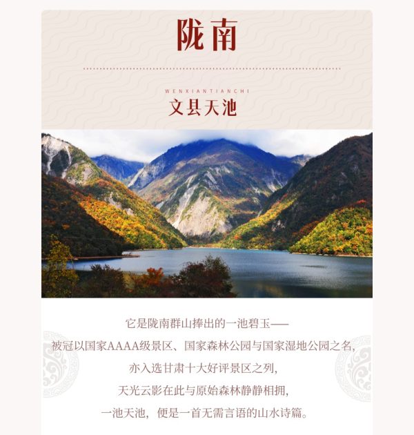 6391204582952103787401270