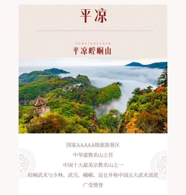 6391204584563475885145747-1