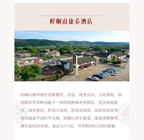 6391204585061090037757468