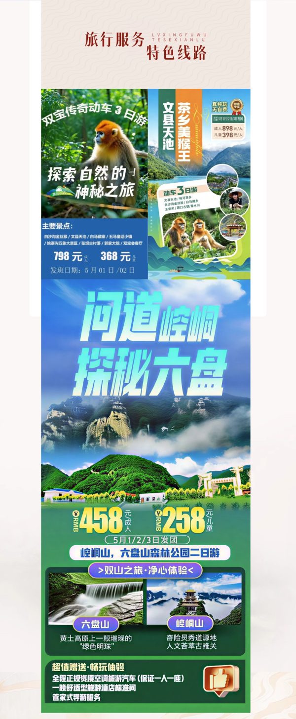 6391204586006984783135923-1