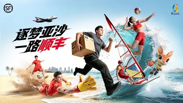 6391248464433485562594303